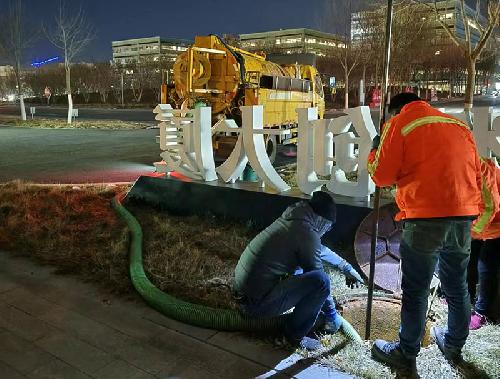 數創(chuàng)大廈管道疏通